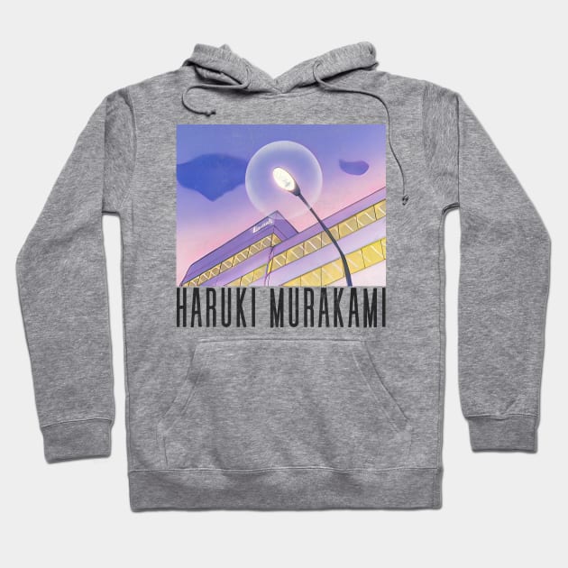 Haruki Murakami 村上 春樹 /// Retro Fan Art Design Hoodie by DankFutura